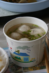 蜊仔魚丸