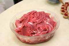 腰內肉