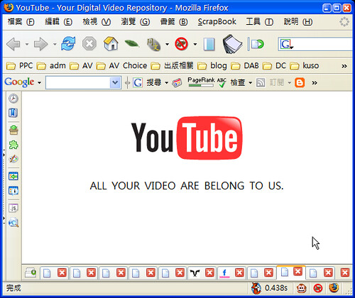 youtube