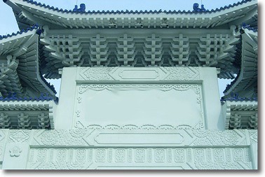 大家來填空