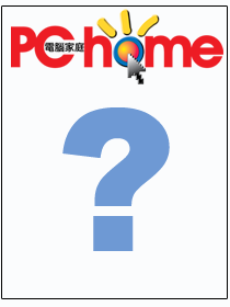 home_cover_question