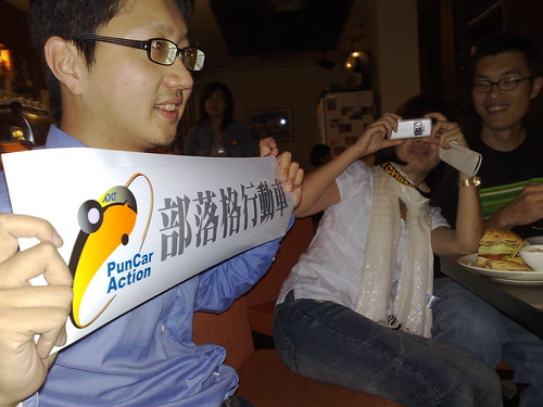20080516537