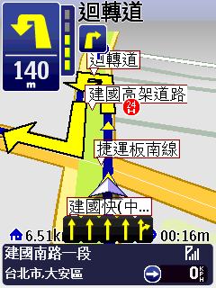 有點笨的Papago R15 for S60