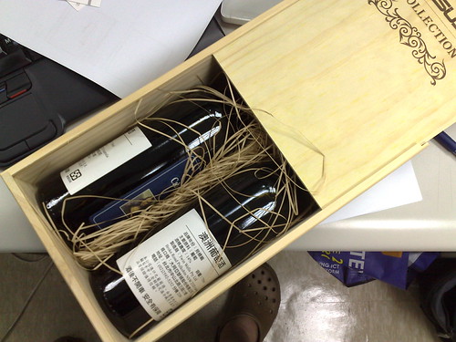 Wine by ASUS??? (by tenz1225) Wine by ASUS??? (by tenz1225)