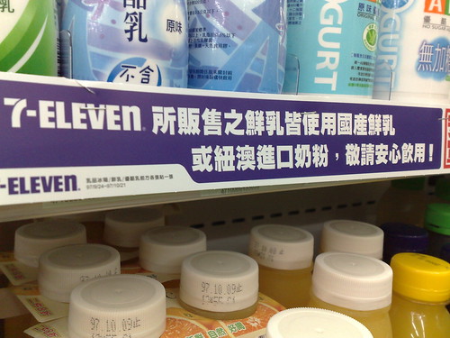 不打自招？ (by tenz1225)