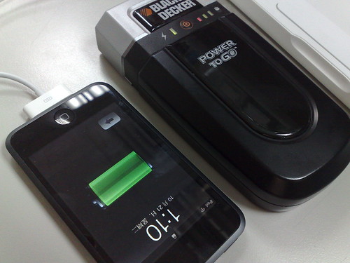 B&D Power-to-Go (by tenz1225)