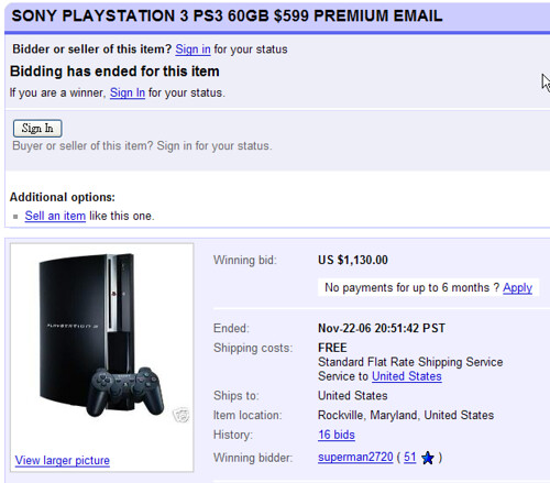 US$1130 for a PS3 "email"... (by tenz1225) US$1130 for a PS3 "email"... (by tenz1225)