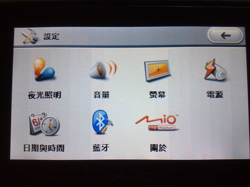 200812291296 (by tenz1225)