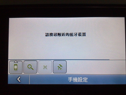 200812291298 (by tenz1225)