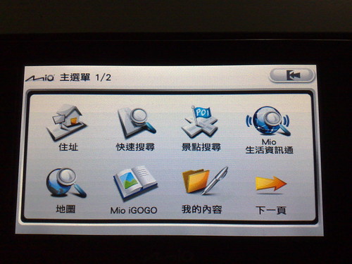 200812291301 (by tenz1225) 200812291301 (by tenz1225)