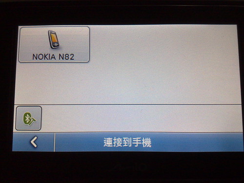 200812291303 (by tenz1225)