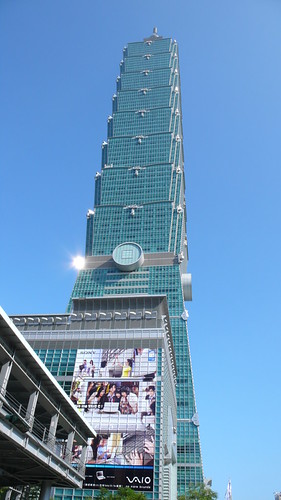 P1000389 (by tenz1225)