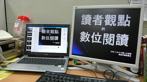 P1000627 (by tenz1225)