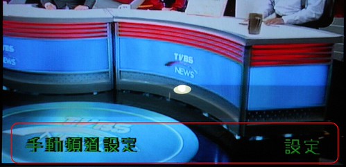 設定隱藏 (by tenz1225) 設定隱藏 (by tenz1225)