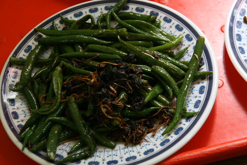 青辣椒