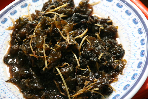 雨來菇