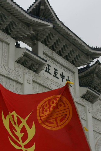 IMG_4504 (by tenz1225)